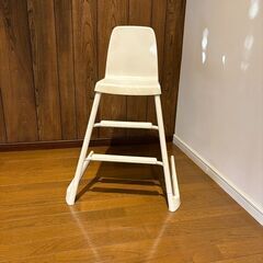 中古ハイチェア差し上げます（無料・IKEA製）