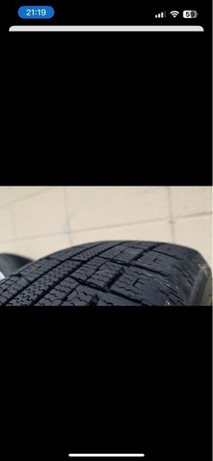 ⭐️商談中⭐️TOYO GARIT G5 165/65 R14 4本 ホイール 5.5j+45