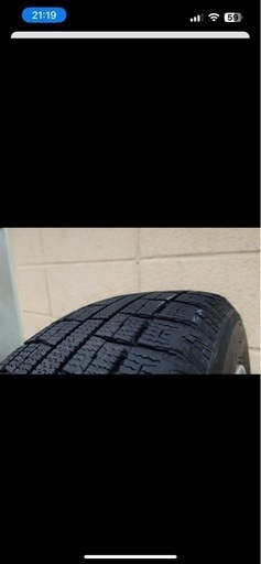 ⭐️商談中⭐️TOYO GARIT G5 165/65 R14 4本 ホイール 5.5j+45