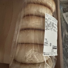 コストコ　プレーンベーグル　6pc