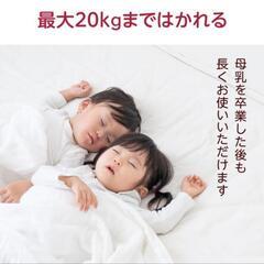 ベビースケールの画像