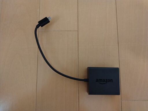 Amazon Ethernet Adapter アマゾンイーサーネットアダプター