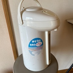 タイガー　押すポット
