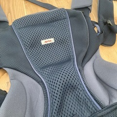 【2セット売り】アップリカ　コアラウルトラメッシュ　ネイビーの画像