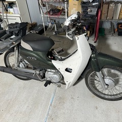 スーパーカブ