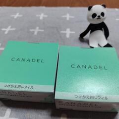 オールインワンジェル
