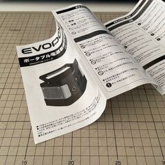 Evopow ポータブル電源 リン酸鉄 大容量 備品　ほぼ未使用の画像