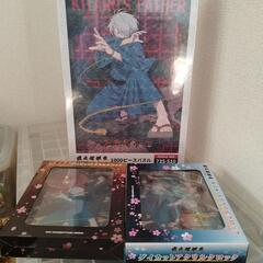 鬼太郎誕生3点セットの画像