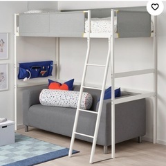 IKEA ロフトベッド