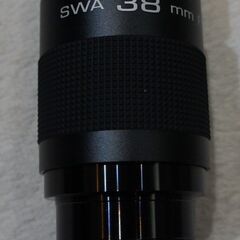 ☆笠井トレーディングSWA38mm 接眼レンズ アイピース◆天体...