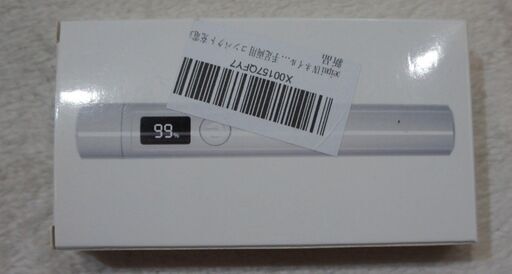 ☆peipai LED \u0026 UV ネイルライト ペン型 ミニジェルネイル用◆女子力UP
