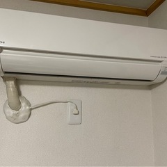 決まりました　
しろくまくん　エアコン
