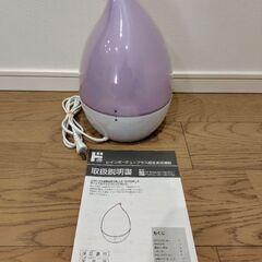 超音波加湿器　美品