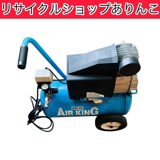 エアーコンプレッサー 25L GREAT TOOL DIY A12001