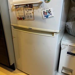 冷蔵庫