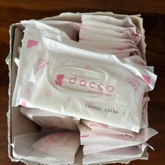 母乳パッド 31枚