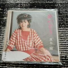 レコード