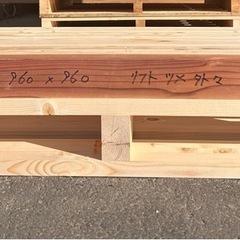 両面木製パレット《960×960×118》の画像