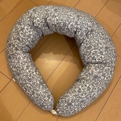 授乳クッション　マタニティ抱き枕　　