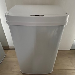 自動ゴミ箱