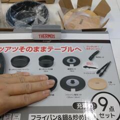 【断捨離中❗️】　新品　サーモス　鍋　フライパン　7点セット　の画像