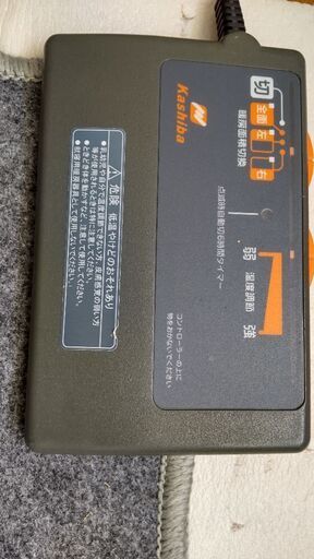 ○正方形ホットカーペット Kashiba、KJC-20