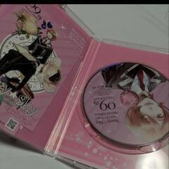 Starry☆Sky vol.9～Episode Virgo～スペシャルエディションの画像