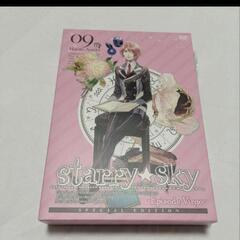 Starry☆Sky vol.9～Episode Virgo～スペシャルエディションの画像