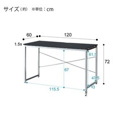 デスク/机/作業デスク/作業机の画像