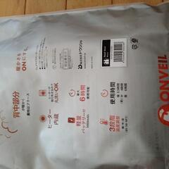 ウェアブルヒーターベストの画像