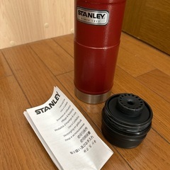 新品　スタンレイ　水筒
の画像