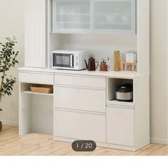 ❗️年末在庫処分セール❗️ニトリ　食器棚　キッチンボード　収納　棚の画像