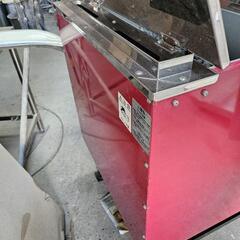 焼き芋焼き機　の画像
