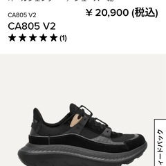 UGG 24cm スニーカー ブラック 厚底
