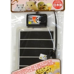 お取引き中小動物のためのヒーター小