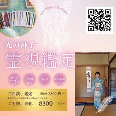 自分へのご褒美マルシェに遊びに来ませんか - 加古郡