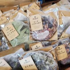 自分へのご褒美マルシェに遊びに来ませんか - イベント