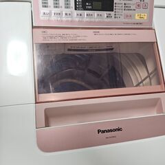洗濯機　パナソニック　NA-FA70H2