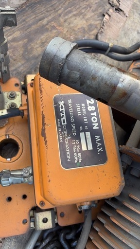 KITO2.8トン