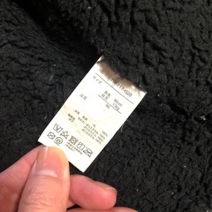 90cmアウター【値下げしました】の画像