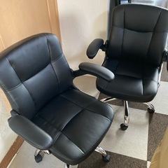 オフィス　椅子　2脚セット