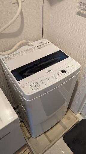 Haier　洗濯機　5.5キロ