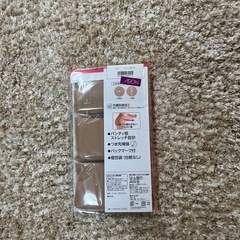 定価より半額以下‼️!!おなからくらくストッキングの画像