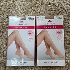 定価より半額以下‼️!!おなからくらくストッキングの画像