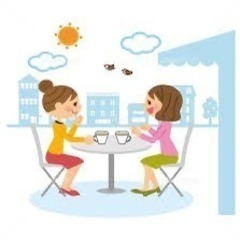 カフェとか好きな人いませんか？