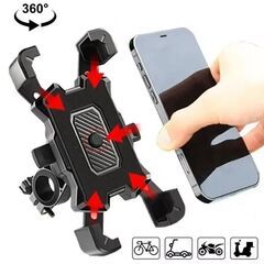 スマホホルダー バイク 4.5-7.0インチ用　バータイプ　新品...