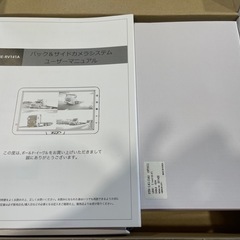 [新品未使用品]大型車両用バックカメラの画像