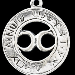 EastGate: Melachem Amulet Pendan...