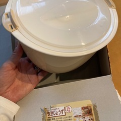 炊きじょうず(2合炊き) 新品の画像