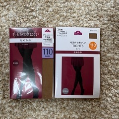 お買得‼️タイツの画像